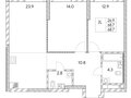 Продажа квартиры: Екатеринбург, ул. 8 Марта, ЖК Стадиум (Автовокзал) - Фото 1