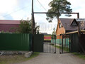 Продажа садового участка: п. Санаторный, СНТ Искра-52 (городской округ Верхняя Пышма) - Фото 7