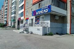 г. Нижний Тагил, ул. Октябрьский, 28 (городской округ Нижний Тагил) - фото квартиры