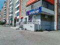 Продажа квартиры: г. Нижний Тагил, ул. Октябрьский, 28 (городской округ Нижний Тагил) - Фото 1