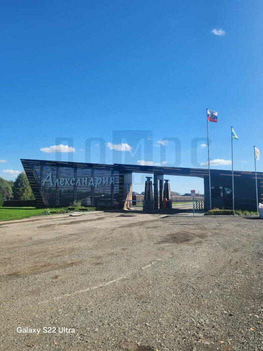 к.п. Александрия, ул. Восемнадцатая, 18А (городской округ Белоярский, д. Гусева) - фото земельного участка (8)