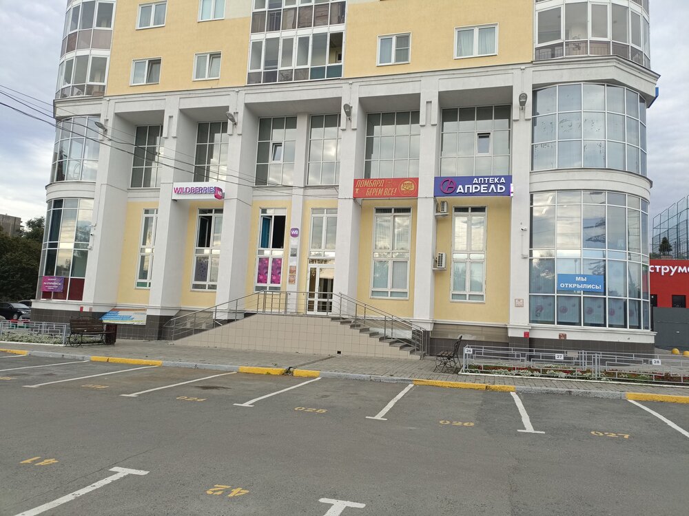 Екатеринбург, ул. Братская, 27/1 (Вторчермет) - фото квартиры (1)