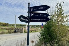 к.п. Князевское, ул. Александра Невского, 30 (городской округ Первоуральск, п. Хрустальная) - фото земельного участка