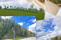 к.п. Заповедник, ул. Бобер 9-я Лесная (городской округ Сысертский, п. Габиевский) - фото земельного участка