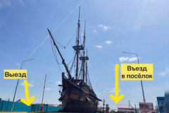 п. Растущий, городской округ Белоярский, Тюменское направление, 29км., ул.Петровская, 14а (Выберите район) - фото торговой площади