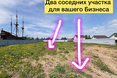 п. Растущий, ул. Петровская, 20 (городской округ Белоярский) - фото земельного участка