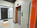 Продажа квартиры: Екатеринбург, ул. Новостроя, 9 (Уктус) - Фото 8