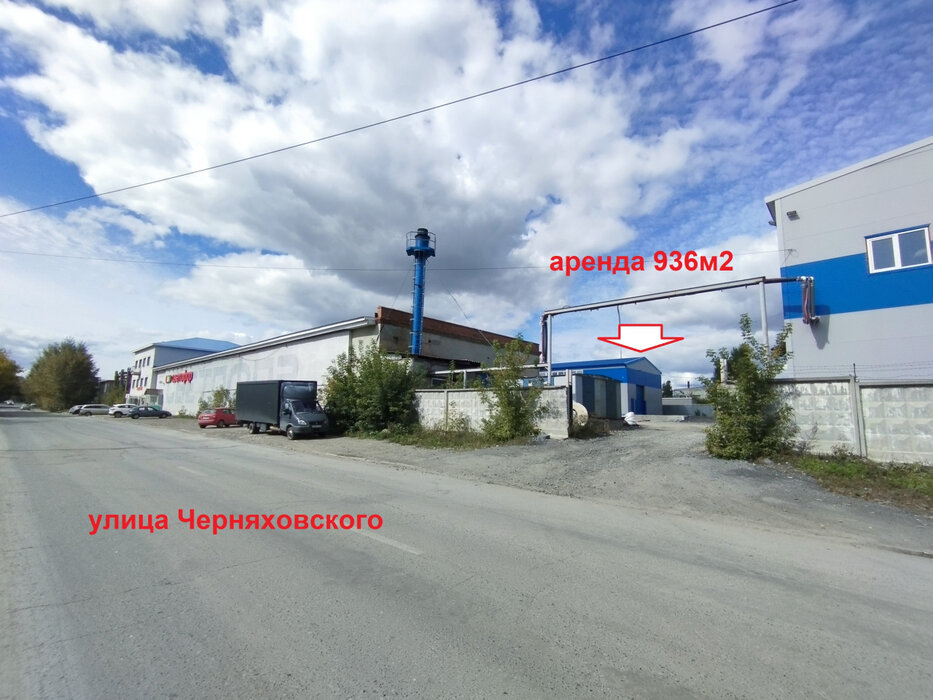 Екатеринбург, ул. Черняховского, 57 (Химмаш) - фото торговой площади (5)