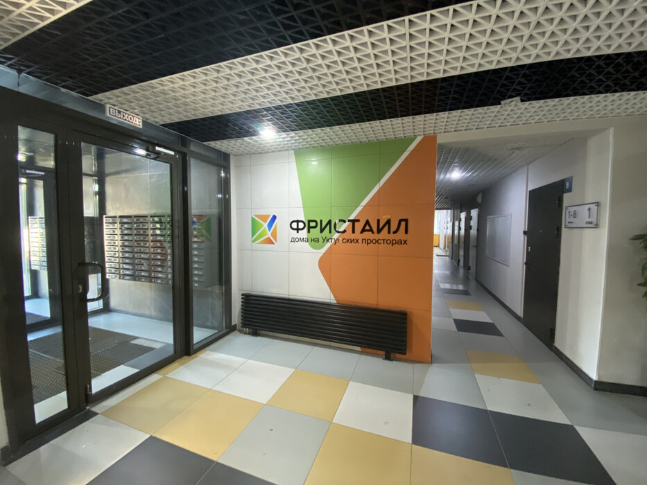 Екатеринбург, ул. Новостроя, 7 (Уктус) - фото квартиры (5)