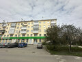 Продажа квартиры: г. Сысерть, ул. Орджоникидзе, 50 (городской округ Сысертский) - Фото 1