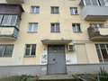 Продажа квартиры: г. Сысерть, ул. Орджоникидзе, 50 (городской округ Сысертский) - Фото 2