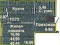 Продажа квартиры: Екатеринбург, ул. Заводская, 92/а (Юго-Западный) - Фото 1
