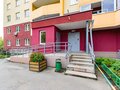 Продажа квартиры: Екатеринбург, ул. Бебеля, 144 (Новая Сортировка) - Фото 4