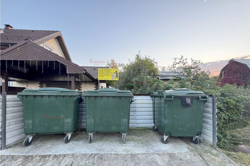 Екатеринбург, к/с Энергия - фото сада (4)