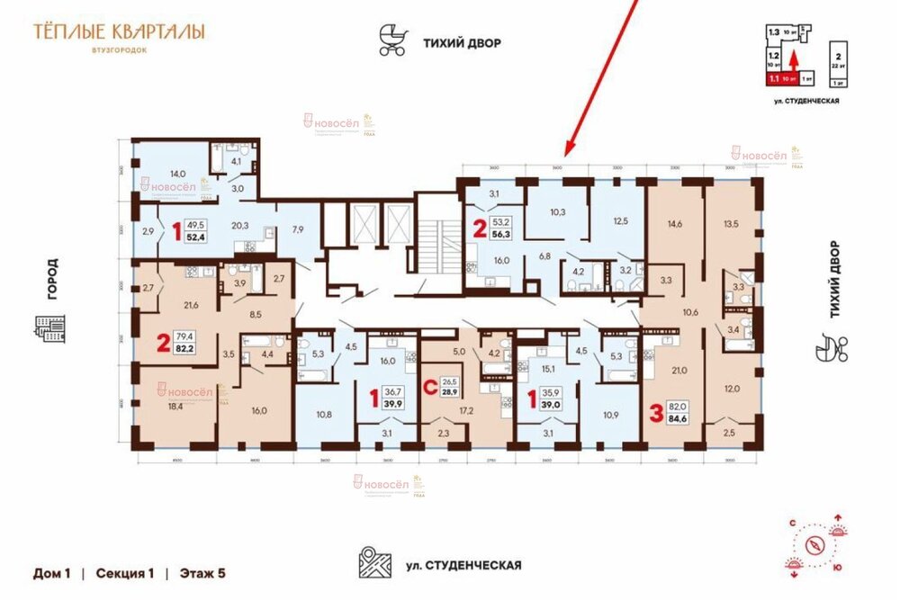 Екатеринбург, ул. Блюхера, 38 (Втузгородок) - фото квартиры (1)