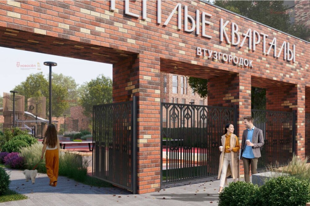 Екатеринбург, ул. Блюхера, 38 (Втузгородок) - фото квартиры (3)