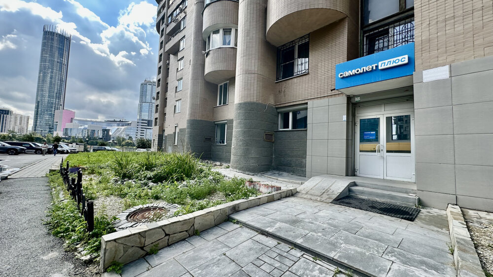 Екатеринбург, ул. Красный, 8б (Центр) - фото офисного помещения (1)