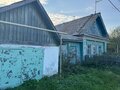Продажа дома: п. Бобровский, ул. 1 Мая, 104 (городской округ Сысертский) - Фото 3