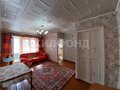 Продажа квартиры: г. Верхняя Салда, ул. Пролетарская, 2 (городской округ Верхнесалдинский) - Фото 1