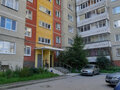 Продажа квартиры: Екатеринбург, ул. Репина, 88 (Юго-Западный) - Фото 1