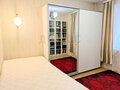 Продажа квартиры: Екатеринбург, ул. Советская, 21 (Пионерский) - Фото 1