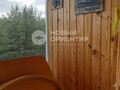 Продажа квартиры: Екатеринбург, ул. Ялунинская, 4 (Птицефабрика) - Фото 6