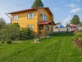 Продажа коттеджей: д. Красный Партизан, ул. Заречная, 3 (Нижнесергинский район) - Фото 2