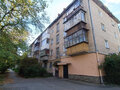 Продажа квартиры: Екатеринбург, ул. Ракетная, 11 (Кольцово) - Фото 1