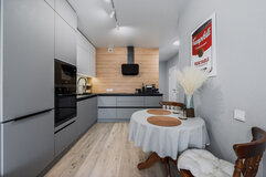 Екатеринбург, ул. Уктусская, 42 (Автовокзал) - фото квартиры