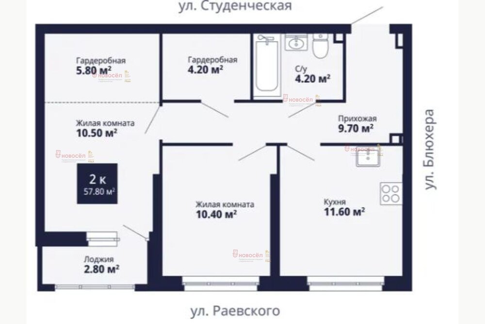 Екатеринбург, ул. Блюхера, 40/а (Втузгородок) - фото квартиры (1)