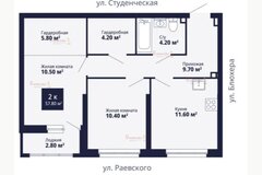 Екатеринбург, ул. Блюхера, 40/а (Втузгородок) - фото квартиры