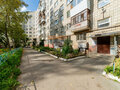 Продажа квартиры: Екатеринбург, ул. Асбестовский, 7 (Пионерский) - Фото 3