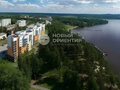 Продажа квартиры: г. Среднеуральск, ул. Набережная, 1б (городской округ Среднеуральск) - Фото 2