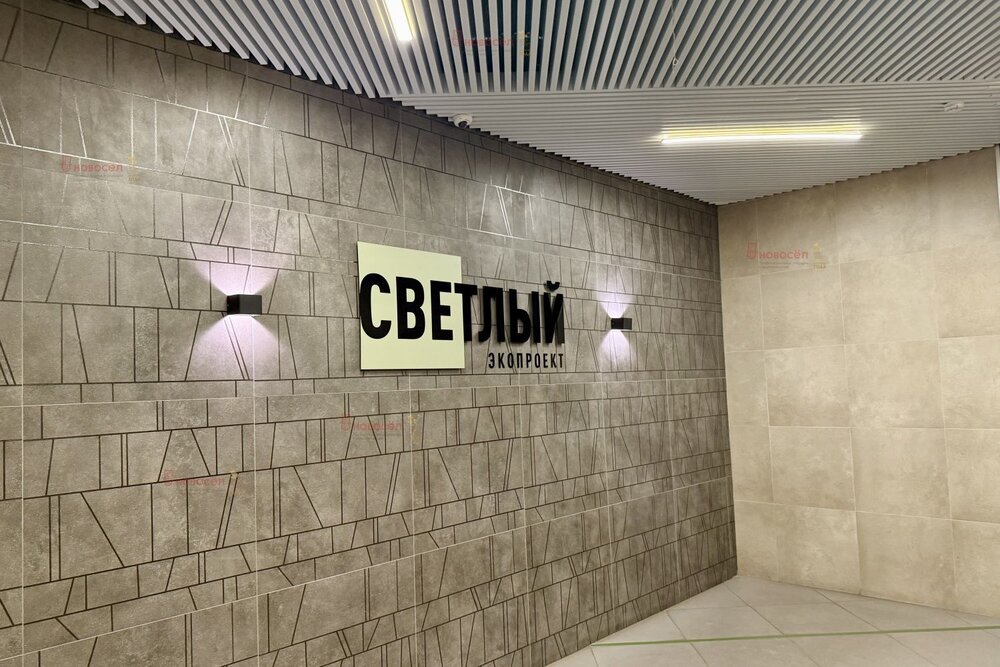 Екатеринбург, ул. микрорайон Светлый, 7 (Уктус) - фото квартиры (4)