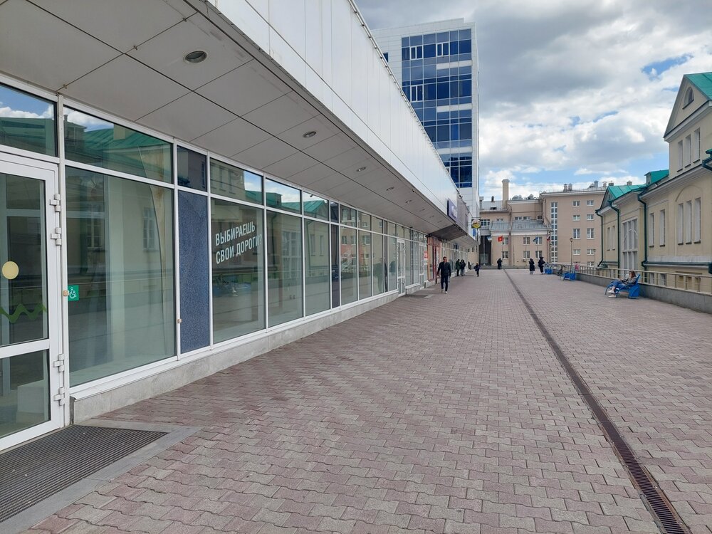 Екатеринбург, ул. Карла Либкнехта, 22 (Центр) - фото офисного помещения (1)