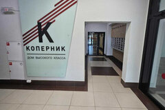 Екатеринбург, ул. Педагогическая, 28 (Втузгородок) - фото квартиры