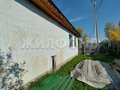 Продажа дома: г. Нижняя Салда, ул. Урицкого,   (городской округ Нижняя Салда) - Фото 5