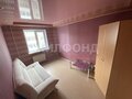 Продажа квартиры: г. Нижний Тагил, ул. Южная, 1 (городской округ Нижний Тагил) - Фото 1