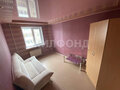 Продажа квартиры: г. Нижний Тагил, ул. Южная, 1 (городской округ Нижний Тагил) - Фото 1