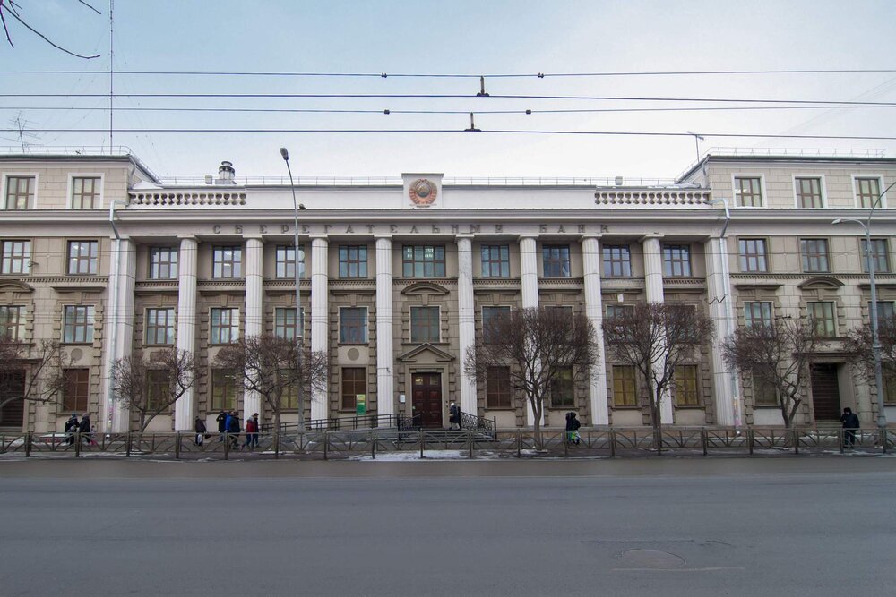 Екатеринбург, ул. Малышева, 31В (Центр) - фото офисного помещения (1)