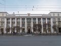 Аренда офиса: Екатеринбург, ул. Малышева, 31В (Центр) - Фото 1