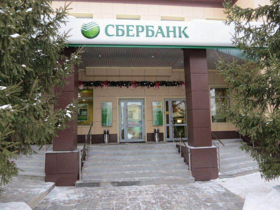 г. Алапаевск, ул. Сафонова, 54а (городской округ Город Алапаевск) - фото офисного помещения (1)