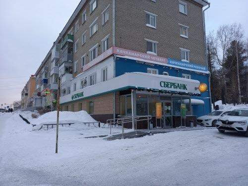 г. Качканар, ул. Свердлова, 4 (городской округ Качканарский) - фото офисного помещения (1)