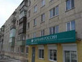 Аренда офиса: г. Тавда, ул. Фанерщиков, 2 (городской округ Тавдинский) - Фото 2