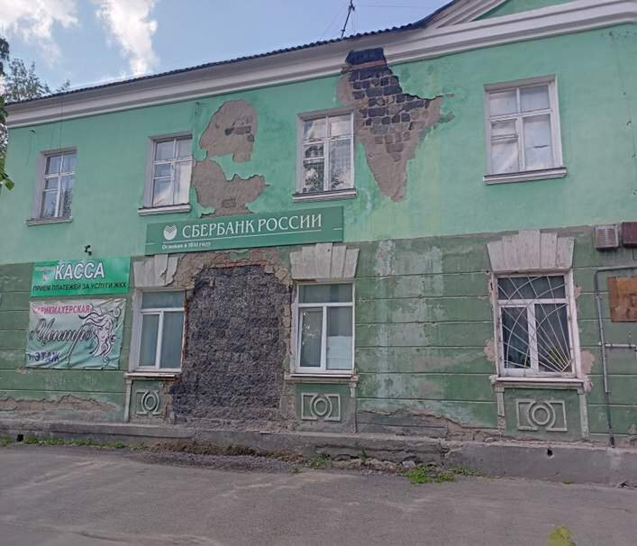 г. Серов, ул. Центральная, 11 (городской округ Серовский) - фото офисного помещения (2)
