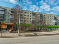 Продажа офиса: Екатеринбург, ул. Щербакова, 47 (Уктус) - Фото 2