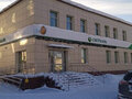 Продажа офиса: г. Туринск, ул. Ивашева, 3 (городской округ Туринский) - Фото 1