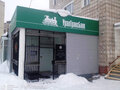 Продажа торговых площадей: г. Лесной, ул. Строителей, 10 (городской округ Город Лесной) - Фото 3