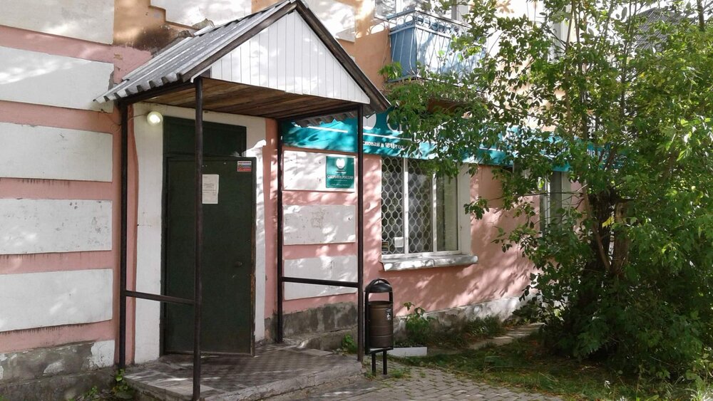 г. Волчанск, ул. Кольцевая, 25 (городской округ Волчанский) - фото офисного помещения (2)