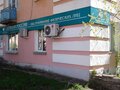 Аренда офиса: г. Волчанск, ул. Кольцевая, 25 (городской округ Волчанский) - Фото 1